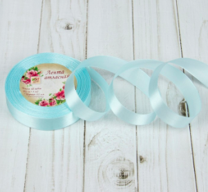 Изображение Лента атласная бледно-васильковая 2 см, 22 м